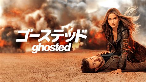 Download ghosted torrent  TORRENT download