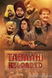 Downloadhub.in punjabi Download Asees (2018) Punjabi 720p HDRip x264 AAC ESubs - Downloadhub torrent for free, Downloads via Magnet Link or FREE Movies online to Watch