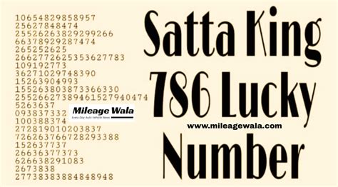 Dpboss net 786  Satta Matka Live Online Live Result! MADHUR DAY 138-2