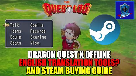 Dqx offline english  I’ll show you the list of story bosses of DQX offline