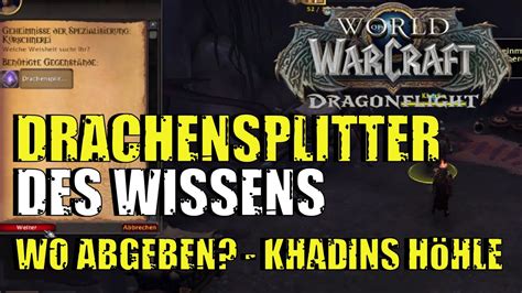 Drachensplitter des wissens abgeben  Seltene Drachensplitter fallen