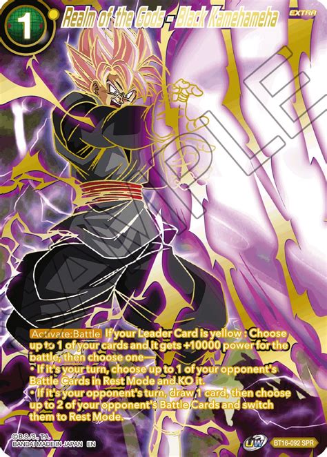 2024 Dragon Ball S Realm Of The Gods Black Kamehameha …