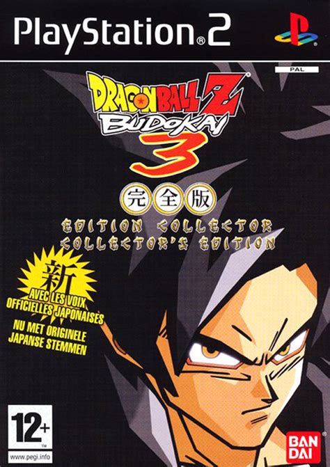 Dragon ball z budokai 3 collector's edition save game 5D sci-fi fantasy fighting game developed by Dimps and published for the PlayStation 2 in North America (by Atari on November 16, 2004), Europe (by Bandai on November 19, 2004), and Japan (by Bandai on February 10, 2005)
