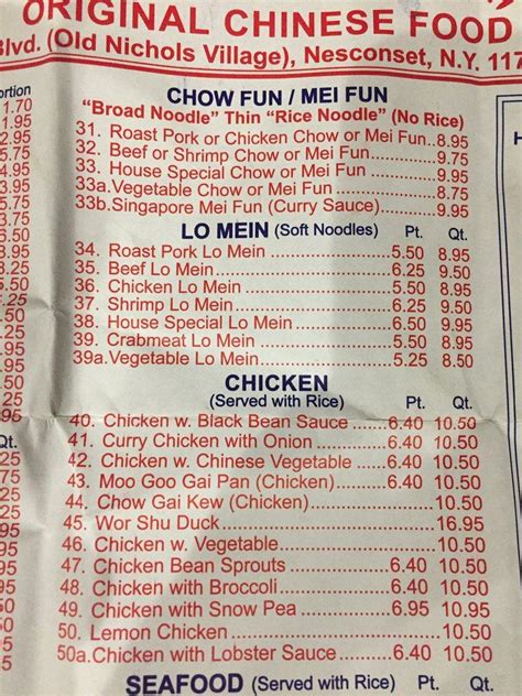 Dragon chinese resta nesconset menu  Directions