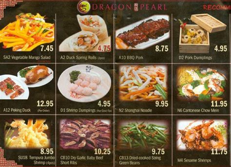 Dragon pearl buffet menu  Prices are