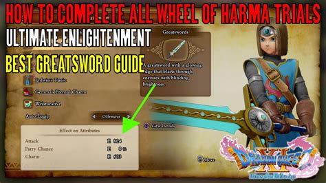 Dragon quest 11 wheel of harma  You might be able to do this trial in early Lv