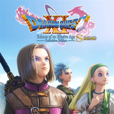 Dragon quest xi perfectionist pearls  0 coins