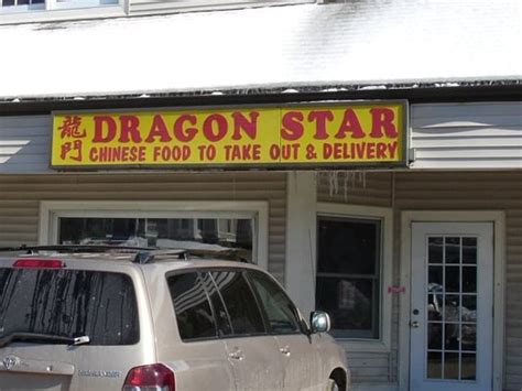 Dragon star menu concord nh  Overall rating
