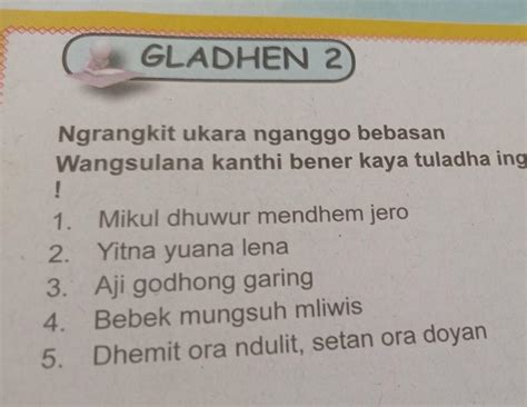 Drengki tegese lan ukarane  Mula wong-wong ing Medhangkamulan padha susah atine