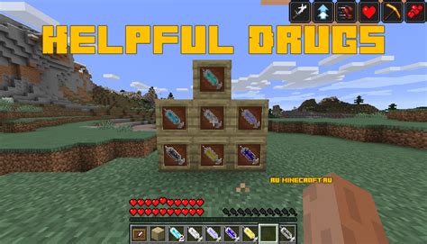 Drugs mod minecraft 1.12.2 2Tree chopper mod is a great mod