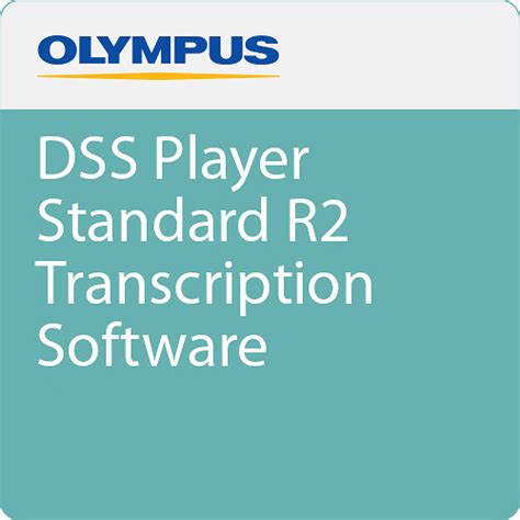 Dss player standard r2  4