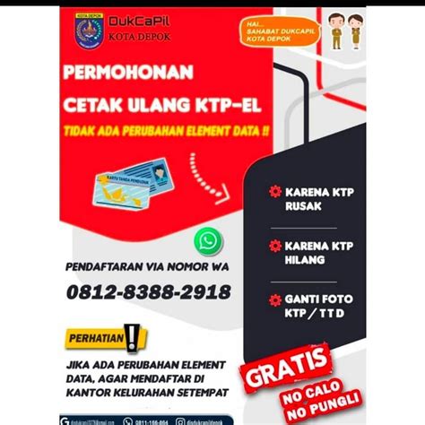 Dukcapil cimahi CIMAHI, (PR)