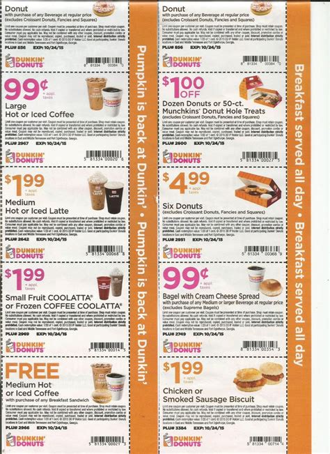 Dunkin munchkin coupon Get Code