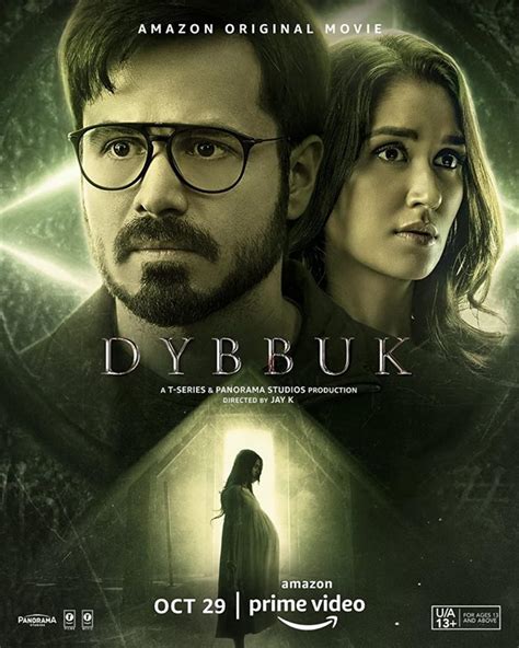 Dybbuk box meaning in hindi  Young, and written by Juliet Snowden and Stiles White