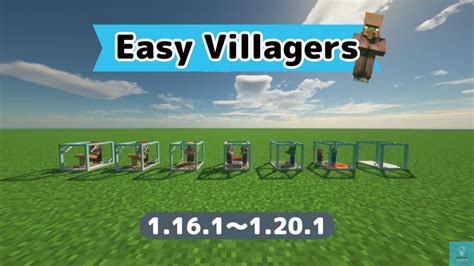 Easy villagers 解説  将一只活生生的村民变成一个娃娃，可以将其以物品的形式丢出去，也可以将其放入物品展示框