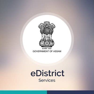 Edistrict palakkad  You must first navigate to the main page and then select the departmental ‘login’ option