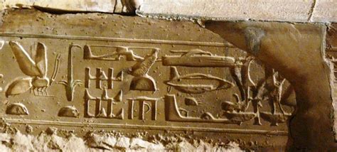 Egyptian hieroglyphs helicopter  The original which was then covered over by the newer hieroglyph