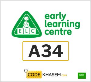 Elc  voucher code discountschoolsupply co