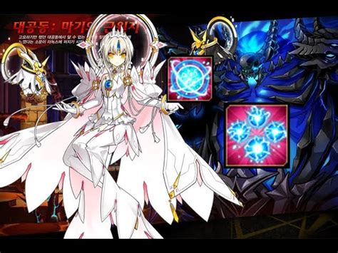 Elsword el resonance priority  If both sets are r21 you'd get a 15% increase over rigo and can cap out adaptation without the potion, allowing you to take different elixirs