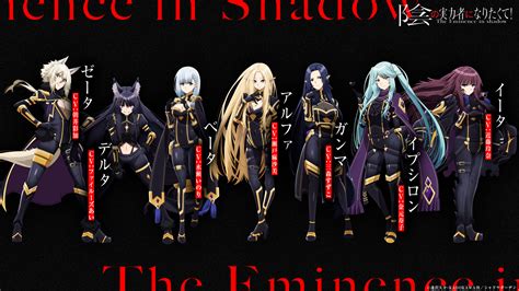 Eminence in shadow redeem code reddit  Now that all that is done they can start playing around with them and the real story can begin