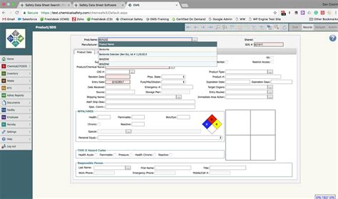 Ems inventory tracking software  Contact