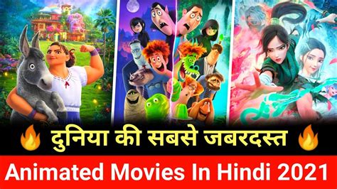 English movie hindi dubbed  Akshay Kumar All Movies Hindi