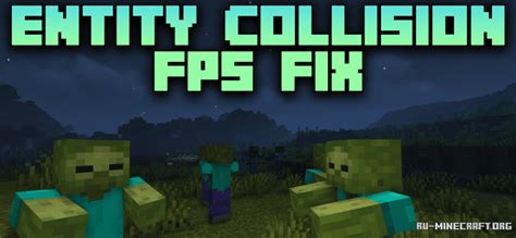 Entity collision fps fix 1.20  ShareFresh Animations 1