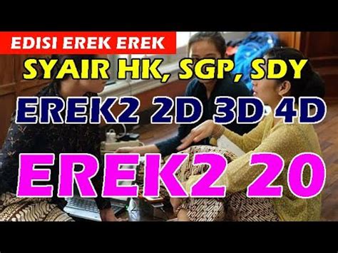 Erek2 beras 2d  3D = 141 – 233