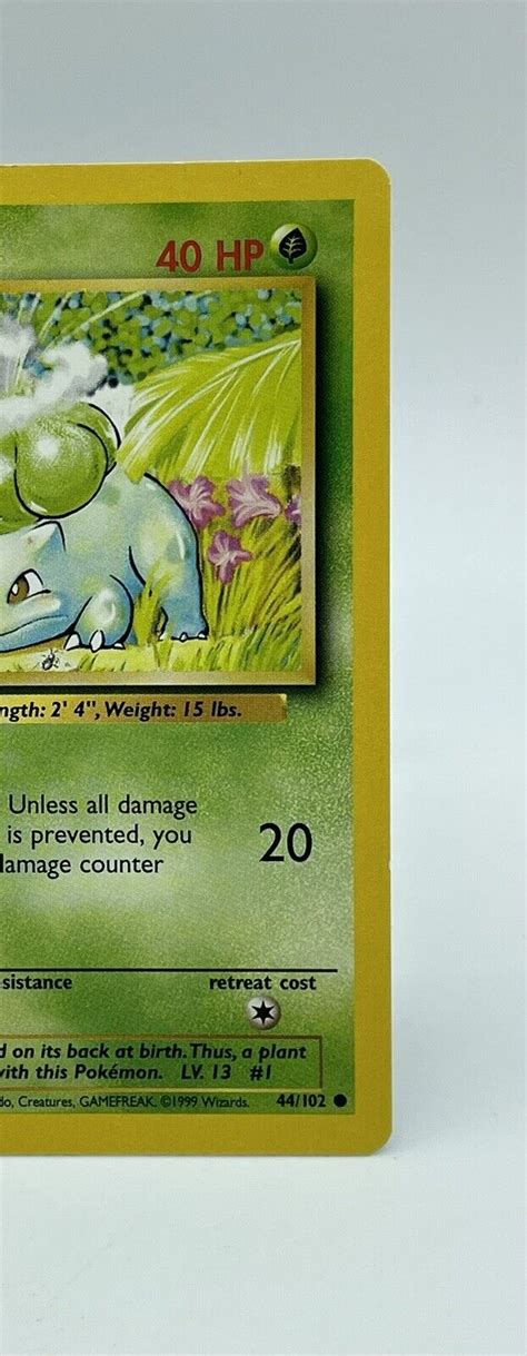 Erika bulbasaur leaks <b>smyg 2 tsrif eht yb dekcerw steg rednamrahC-</b>