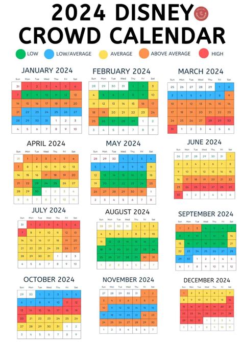 2024 Events Schedule