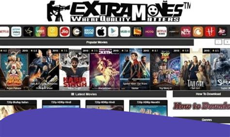 Extramovies pink  में Hindi Dubbed, English, Netflix, Amazon