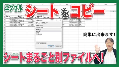 Fc2 ppv 2772026  テレビやCMで活躍した圧倒的透明感、色白スレンダーの身体を好き放題に弄んだ奇跡のハメ撮りを無許可公開。