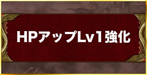 Ff12 竜騎士の心得 x竜騎士最強スキル回し200sec（GCD2