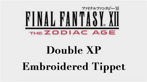 Ff12 double exp accessory  You can earn unlimited amounts of LP so, in the end