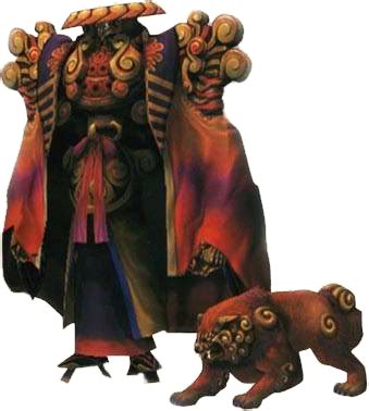 Ff6 yojimbo Yojimbo 