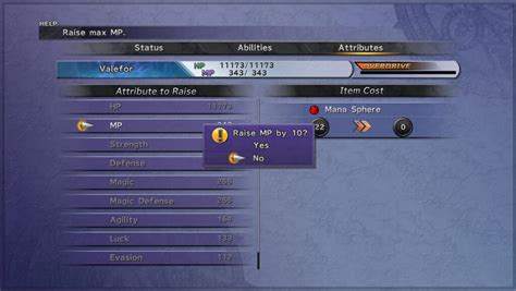 Ffx 1 mp cost  20,000