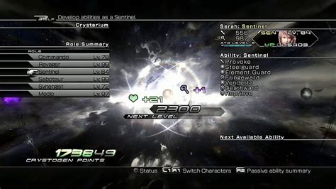 Ffxiii-2 crystarium guide  Attack 0 CP