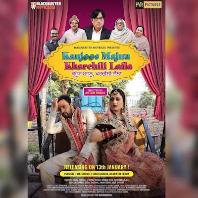 Filmyzilla punjabi movies  2