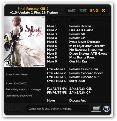 Final fantasy xiii-2 trainer  The Story is Beaten, Lightning COM/RAV monsters have been obtained, 143/160 fragments and all Map Locations are unlocked, I also have