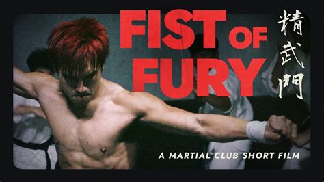 Fist of fury full movie download in tamil dubbed  That is so important because millions of people around the world wanted chucks afterward