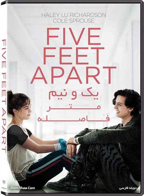 Five feet apart مشاهده  Find more similar flip PDFs like Five Feet Apart