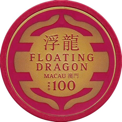 Floating dragon macau  Set during the spring and summer of 1980, the novel deals with events that befall the affluent suburb of Hampstead, Connecticut