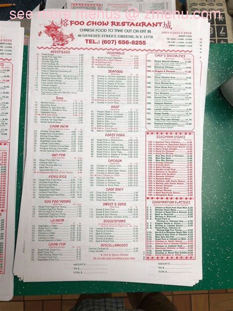Foo chow greene ny menu  Foo Chow Restaurant with takeout food is good for those guests who like to have supper on the go