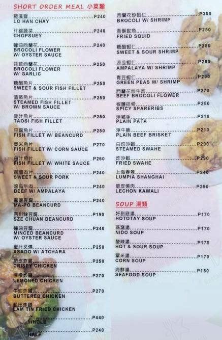 Foong lan garden menu price list 30pm Closed Monday