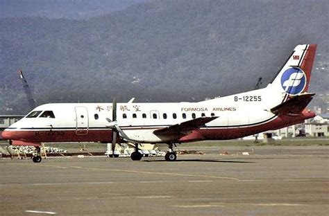 Formosa airlines flight 7623 China Airlines Flight 206 was a flight operated by a China Airlines NAMC YS-11, registration B-156, that crashed on approach to Taipei Songshan Airport on 12 August 1970