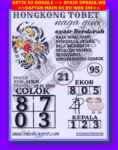 Forum syair hk 31 juli 2023 Kode syair HK 12 November 2023, prediksi HK 12 November 2023, forum syair hk hari ini, prediksi hk malam ini dan bocoran keluaran hk hari ini di Situs Blog Code