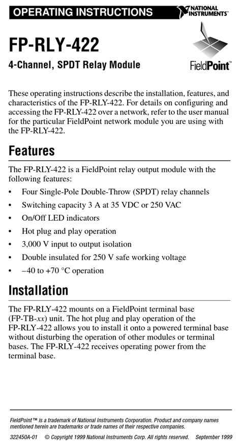 Fp-rly-422  Module ID