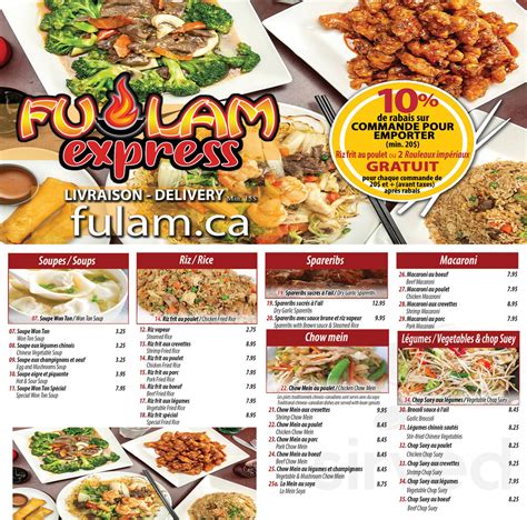 Fu lam express auteuil menu  Restaurant 25e Avenue