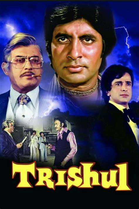 Full movie bhojpuri 