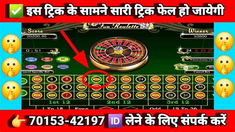 Funrep online  Minimum Point - 100 Rs Minimum outing - 500 Rs 